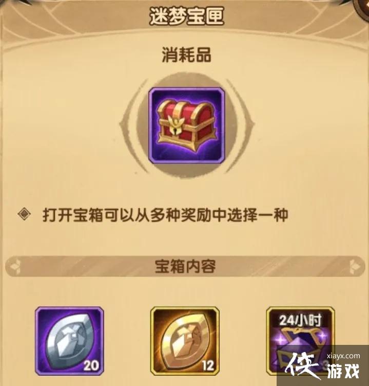 ����Զ��ɭ�ִ�ð�չ��Դ�ȫ ɭ�ִ�ð�չ��Ի���