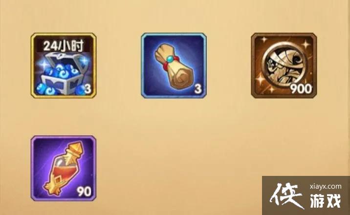 ����Զ��ɭ�ִ�ð�չ��Դ�ȫ ɭ�ִ�ð�չ��Ի���