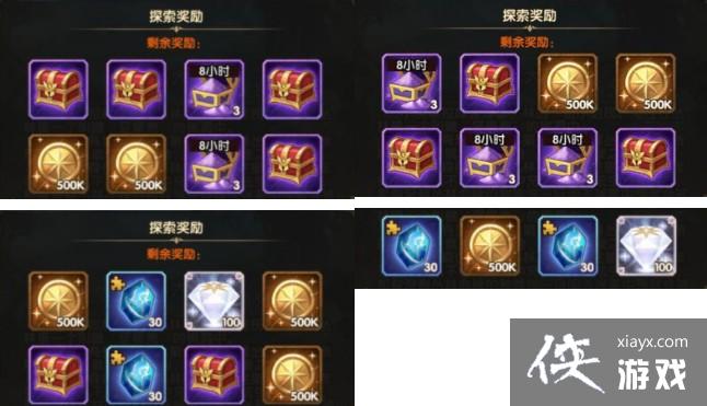 ����Զ��ɭ�ִ�ð�չ��Դ�ȫ ɭ�ִ�ð�չ��Ի���