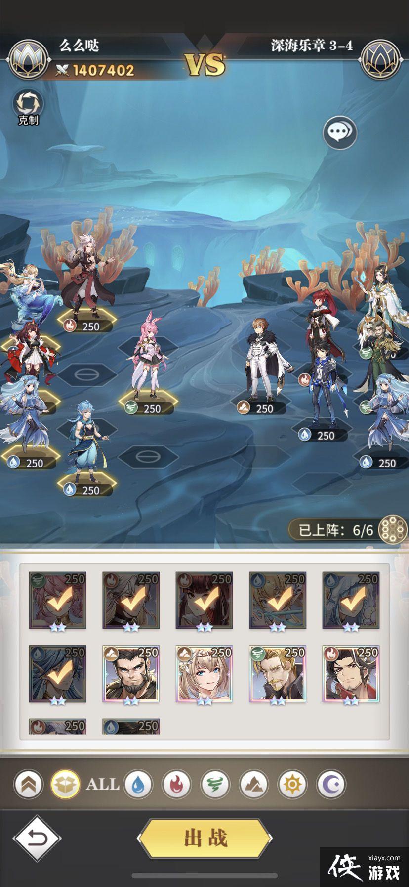 ���޴�½�����������3-4���Դ�ȫ �����3-4���Ի���[ͼ]