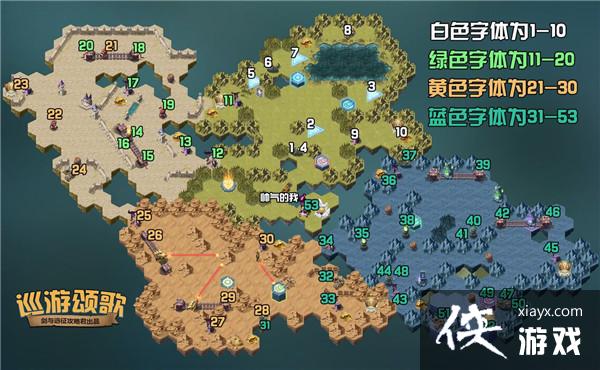 ����Զ��Ѳ���̸��澳̽��ͨ�ع���