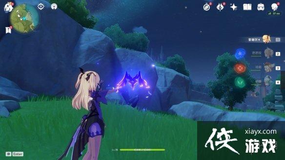 ��ԭ�񡷷�л������ħѻ��ô���� ��л������ħѻ�����ĵ÷���