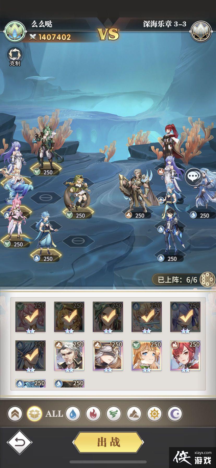 ���޴�½�����������3-3���Դ�ȫ �����3-3���Ի���