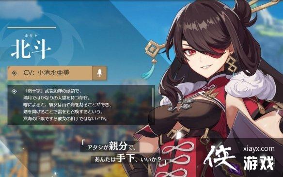 ��ԭ�񡷱�����ô��� ��������Ƽ�