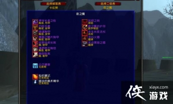 ħ������ҹ֮����ô�ٻ��������޸�������BOSSҹ֮����������ͼ��һ��