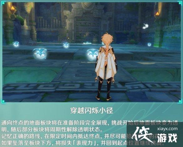 ��ԭ��30s��Խ��˸С����ô�� ��Խ��˸С���ɾ��淨һ��