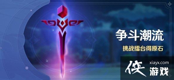 ��ԭ�����������ʲôʱ��ʼ ���������ʱ�����