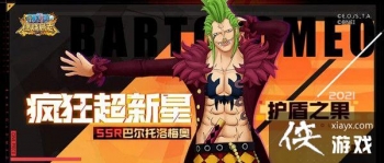 ������ȼ����־�Ͷ�����÷�¼ӵ㹥�Դ�ȫ