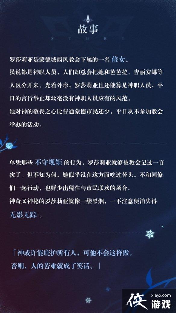 ��ԭ����ɯ����������˭����ɯ�����츳Ч������