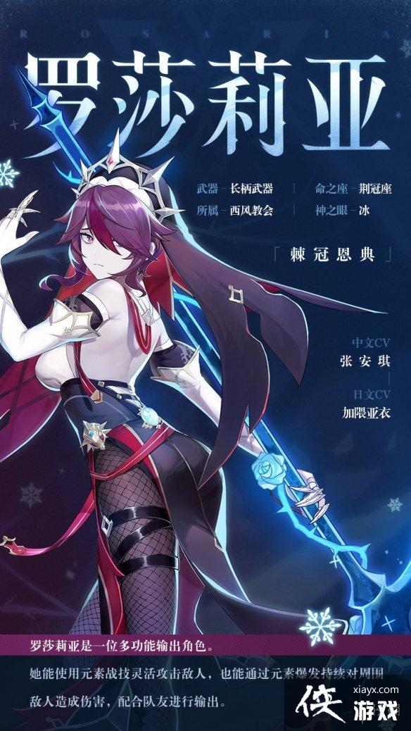 ��ԭ����ɯ����������˭����ɯ�����츳Ч������