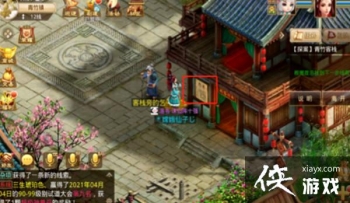 �ʵ����ΰ��������ģ�����̽�����������λ�ý���