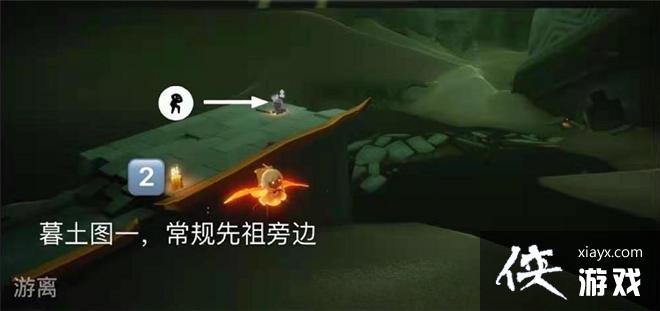光遇4.6任务攻略大全 光遇4月6日任务攻略汇总 光遇4.6任务攻略大全 光遇4月6日任务攻略汇总