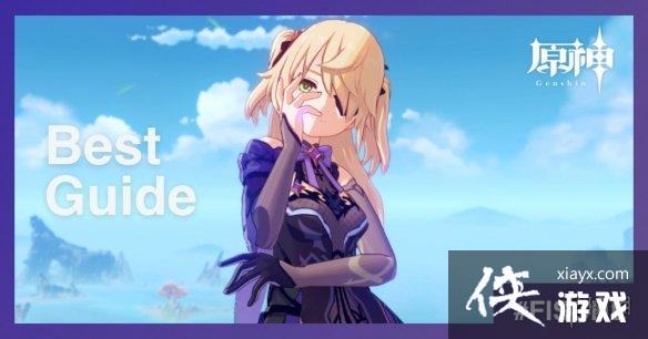 ��ԭ��ʲô4�ǽ�ɫ�� 4�ǽ�ɫ�����Ƽ�