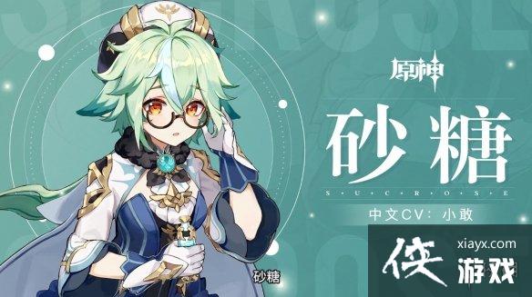 ��ԭ��ʲô4�ǽ�ɫ�� 4�ǽ�ɫ�����Ƽ�