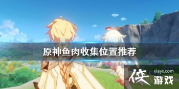 ��ԭ����������� �����ռ�λ���Ƽ�