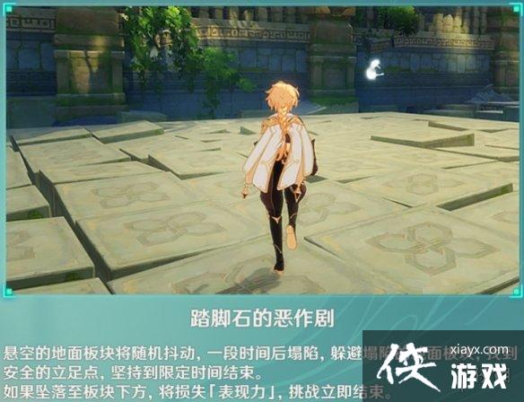 ��ԭ����Ȥ��԰��ô�� ��Ȥ�ؾ��ؿ��淨����