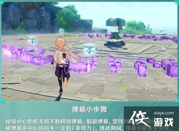 ��ԭ����Ȥ��԰��ô�� ��Ȥ�ؾ��ؿ��淨����