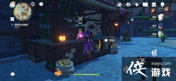 ��ԭ��1.4����������ô��� 1.4�������׻��λ��һ��