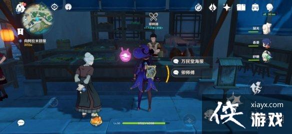 ��ԭ��1.4����������ô��� 1.4�������׻��λ��һ��