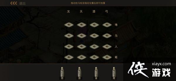 ʵ̽ջô45ջ̽Դȫ