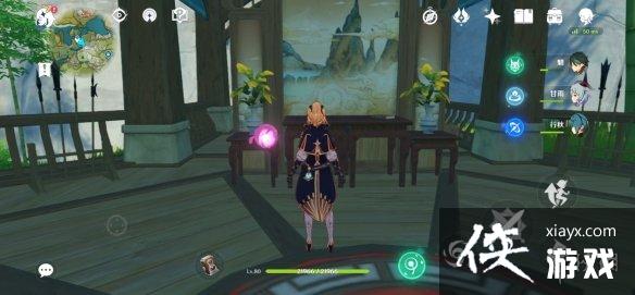 ��ԭ��������ҹȫ������ ������ҹȫ���ռ�λ��һ��