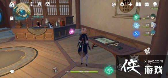 ��ԭ��������ҹȫ������ ������ҹȫ���ռ�λ��һ��