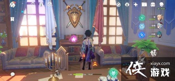 ��ԭ����Ȫ֮��ȫ������ ��Ȫ֮��ȫ��λ��һ��