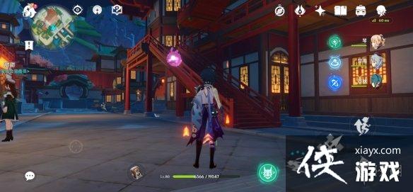 ��ԭ���������¼ȫ����ô�� �������¼ȫ��λ�÷���