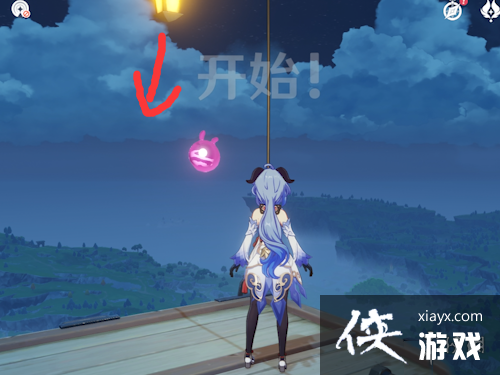 ��ԭ�񡷷���������Ͽ��ô�� ����Ͽ�����򻨼��ɷ���