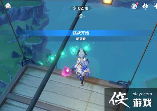 ��ԭ�񡷷���������Ͽ��ô�� ����Ͽ�����򻨼��ɷ���