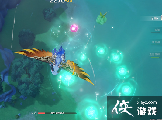 ��ԭ�񡷷���������Ͽ��ô�� ����Ͽ�����򻨼��ɷ���