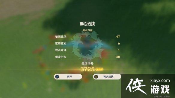 ��ԭ�����׶η�������ô�� ���׶η����򻨼��ɷ���