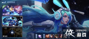 2021������ҫ������ս15����ô����������ս15������KPLͨ�������Ƽ�����