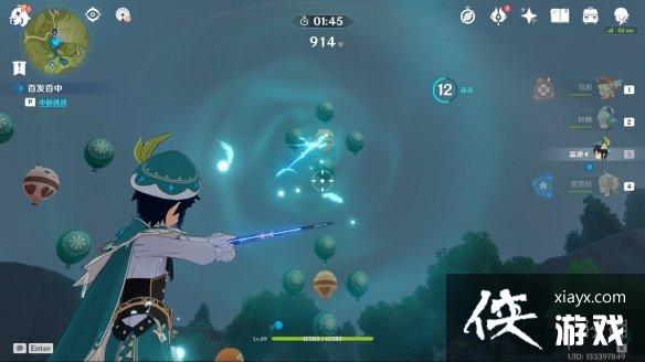 ��ԭ�����׶ΰٷ�������ô�� ���׶ΰٷ������淨����