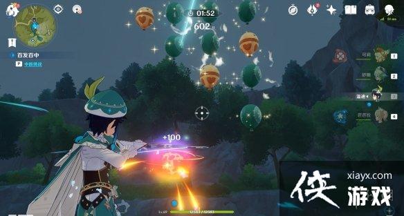 ��ԭ�����׶ΰٷ�������ô�� ���׶ΰٷ������淨����