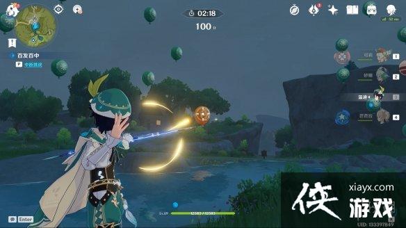 ��ԭ�����׶ΰٷ�������ô�� ���׶ΰٷ������淨����