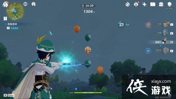 ��ԭ�����׶ΰٷ�������ô�� ���׶ΰٷ������淨����