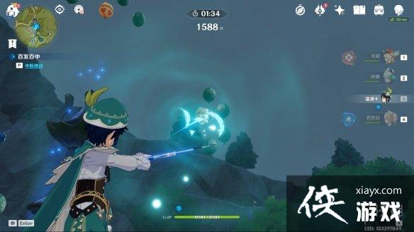 ��ԭ�����׶ΰٷ�������ô�� ���׶ΰٷ������淨����