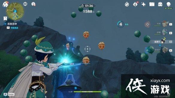 ��ԭ�����׶ΰٷ�������ô�� ���׶ΰٷ������淨����