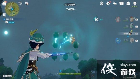 ��ԭ�����׶ΰٷ�������ô�� ���׶ΰٷ������淨����