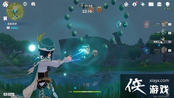 ��ԭ�����׶ΰٷ�������ô�� ���׶ΰٷ������淨����