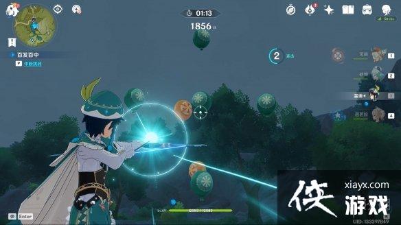 ��ԭ�����׶ΰٷ�������ô�� ���׶ΰٷ������淨����