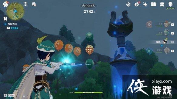 ��ԭ�����׶ΰٷ�������ô�� ���׶ΰٷ������淨����