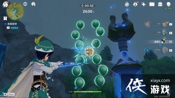 ��ԭ�����׶ΰٷ�������ô�� ���׶ΰٷ������淨����