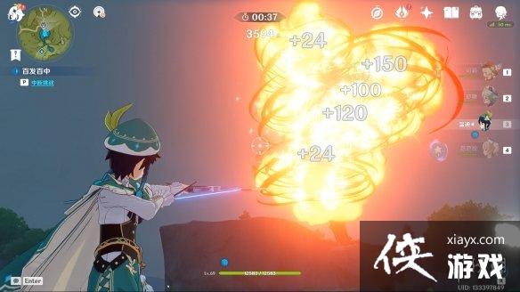 ��ԭ�����׶ΰٷ�������ô�� ���׶ΰٷ������淨����