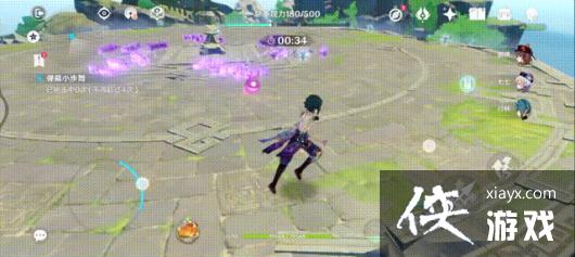 ��ԭ�񡷵�ĻС�貽��ô������ĻС�����淨����