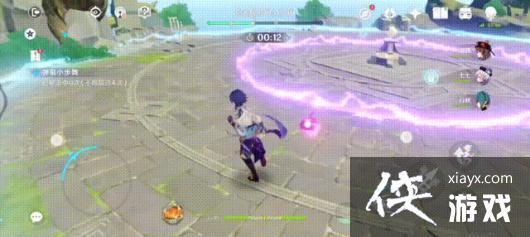 ��ԭ�񡷵�ĻС�貽��ô������ĻС�����淨����