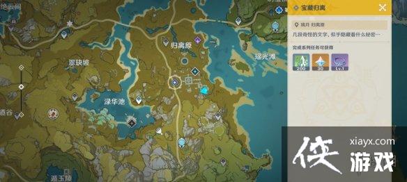 ��ԭ�񡷱��ع���������ô�� ���ع��������淨����