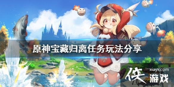 ��ԭ�񡷱��ع���������ô�� ���ع��������淨����