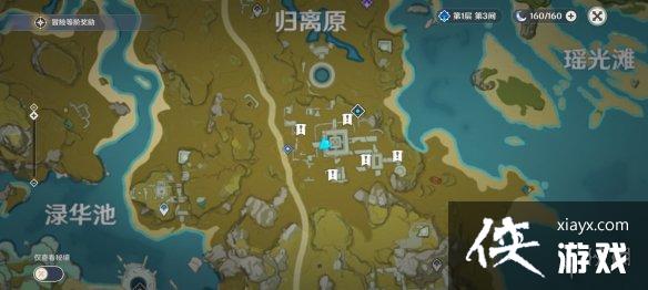 ��ԭ�񡷱��ع���������ô�� ���ع��������淨����